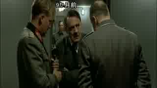 乙女フェスティバルの季節カットインの条件にお怒りのようです＋おまけ