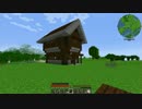 [minecraft]レミリア工業記録 Part.3[ゆっくり実況]