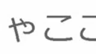 おんJ デトロイト ありゃここは駄目かな。