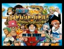 本気ではない『ONE PIECE トレジャーバトル!』を実況(前編)【GC企画第54弾】