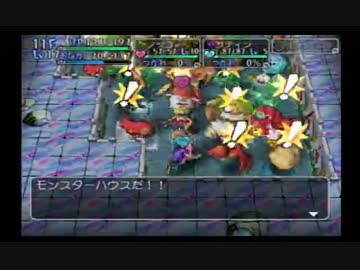 少年ヤンガス 夢幻の宝物庫 Part2 実況 ニコニコ動画