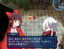 【実況プレイ】東方+FE風 幻想の系譜#37