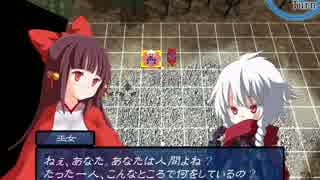 【実況プレイ】東方+FE風 幻想の系譜#37