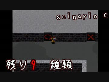 未来に向けて頑張りがちな動物探索実況【リンダキューブアゲイン】 #56
