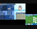 生放送【第4回6/6】ポケモンサン初見放送【DAN(ry】