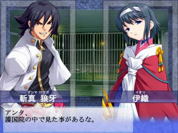 【大番長実況プレイ】番長をねらえ！-Big Bang Age-７６ターン  全国編