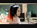 Bad Things & I Don't Wanna Live Forever ( MASHUP cover by J.Fla )