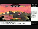 Chroma Squad ほぼクラフト装備のみで戦いぬけ！ (字幕プレイ) 撮影17日目