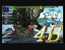 ノンスタイルな四バカがモンハンクロスに挑戦！！part38