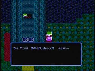 【実況】DQⅣお前…消えるのか？ Part35【FC版】