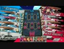 【wlw】 WSで30拠点目 【ドルミール/10】