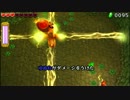 【ゼル伝3銃士】お互いの足を引っ張って投飛ばす【ゆったり実況】 part1