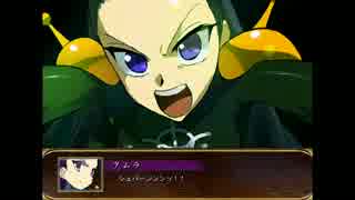 BattleMoonWars銀 ザ・ベスト　実況プレイ 第５１話　承