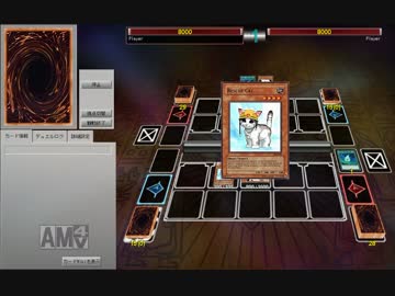 【遊戯王ADS】サモプリ+魔法一枚でワンキル【新制限適用】