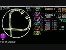 (maimai譜面参考用) いっしそう電☆舞舞神拳！Master