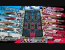 【wlw】アシェと組みながら新スキルについて語る【13エピーヌ】
