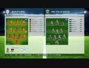 [PS4] ウイニングイレブン2017 実況プレイ 無課金マイクラブ part2