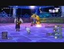 [DQX] 大した事やらないけど、今日もまったりと。第683回-4枠目