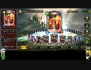 【shadowverse】フレイムウィッチさんとがんばりたいpart6〔A0〕