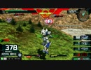 EXVSMBON　アレックスの日常11　アレックス爆弾( ｀･ω･´)