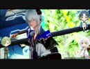 【刀剣乱舞】鳥太刀が喋りながらPSO2 その4【偽実況】