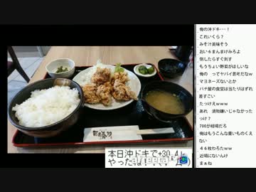 [2016.12.14]ひろくん 雑談