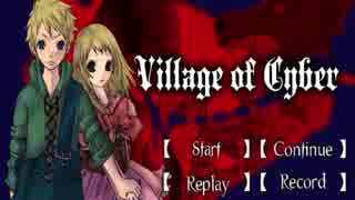 ぼっちでやる人狼ゲーム【Village of Cyber】