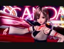 【PDA-FT PV】ピアノ×フォルテ×スキャンダル【MEIKO：紅葉】