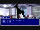 【白無垢の母】ゆっくりマダオ共のクトゥルフ神話TRPG　Part9