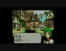 【クソプレイ動画】ふぁいあーえむぶれむ せーまno鉱石 5章 Pant2