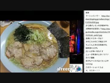 [2016.12.14]ひろくん ラーメン談義＆動画