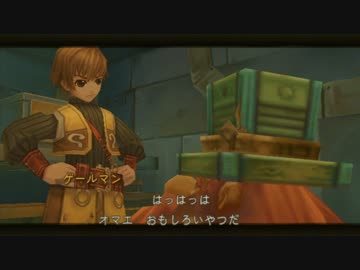 【実況】がっつりラジアータpart37-1