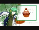 【さわらぎ 囁き】弱虫モンブラン【UTAUカバー】