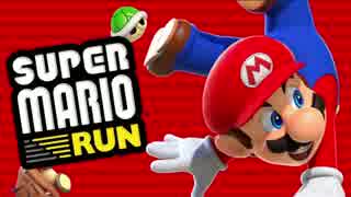 片手でマリオとパルクール『マリオラン』実況#1