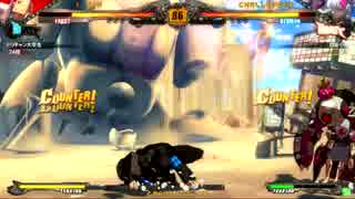 【アケ対戦動画】デジャブその1【聖人ベッドマン】