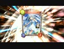 シャドバ・オブ・ナイツ
