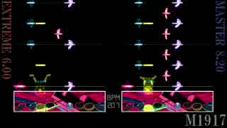 【GITADORA】M1917【Re:EVOLVE】