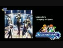 アイドルマスター SideM ラジオ 315プロNight! #87
