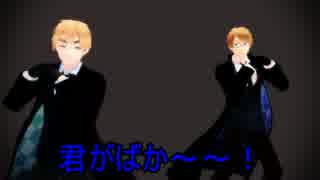 【APヘタリアMMD】ずっと喋ってる[A]ddiction