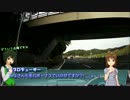 【くるm@s_6th】#335_空を見上げて