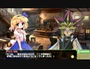 【SW2.0】ゲーマー達のラクシア探訪記 3-2【ゆっくりTRPG】
