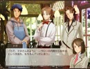 卍【実況】印象派の巨匠達とドキドキ学園生活【恋の筆触分割】part10