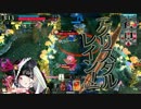 【銅CR06】ファイターできない人の御伽戦 06【アシェンプテル】
