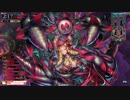 茨姫と夢見る物語第２節　第一話　【ＣＲ15ドルミール】