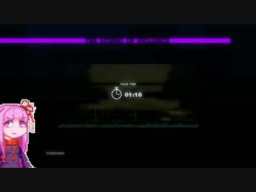 【Monaco】大泥棒茜ちゃん