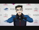 【YOI】　ユーリ!!!でホットペッパー＋α　【MAD】