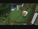 【マインクラフト】建築センスゼロでもマイクラを楽しみたい！Part3