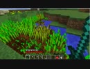 【マインクラフト】建築センスゼロでもマイクラを楽しみたい！Part4