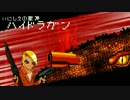 【EtG】 Enter the Gungeon 「アクション」禁止プレイ Part 4 Finale