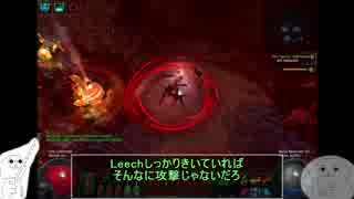 【Path of Exile】やる夫は流浪の道を歩むようですPart23【字幕解説実況】